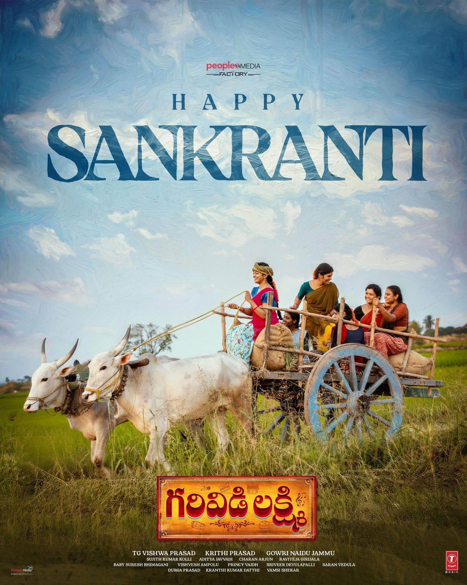 pongal movies (3).jfif