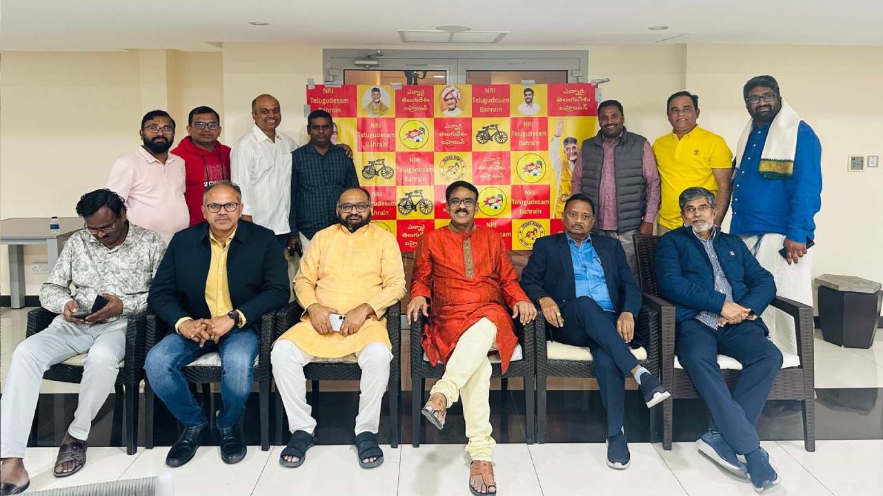 బహ్రెయిన్ లో 2.jpg