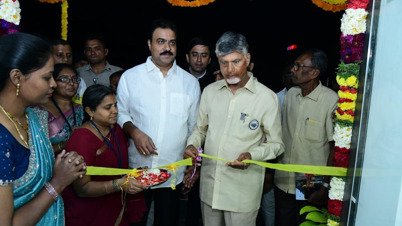 CM Chandrababu (20).jpg