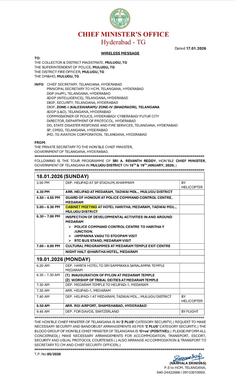 WhatsApp Image 2026-01-18 at 12.38.33 AM.jpeg