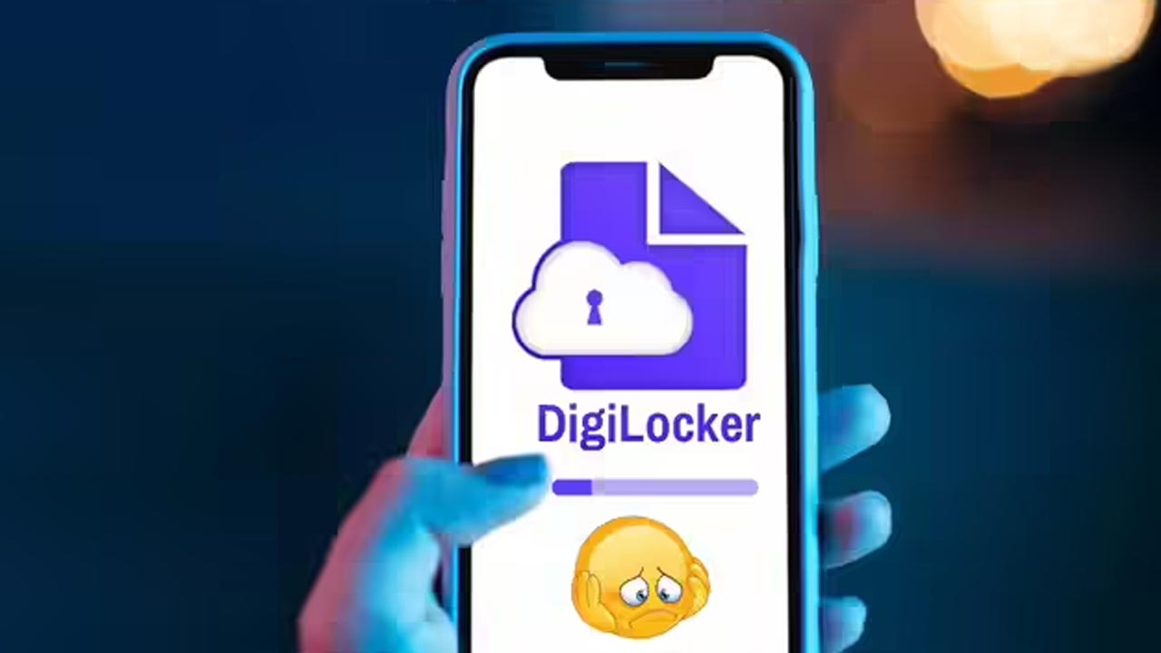digilocker.jpg