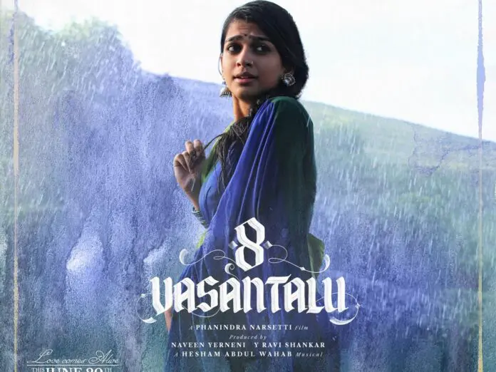 8 vasanthalu.webp