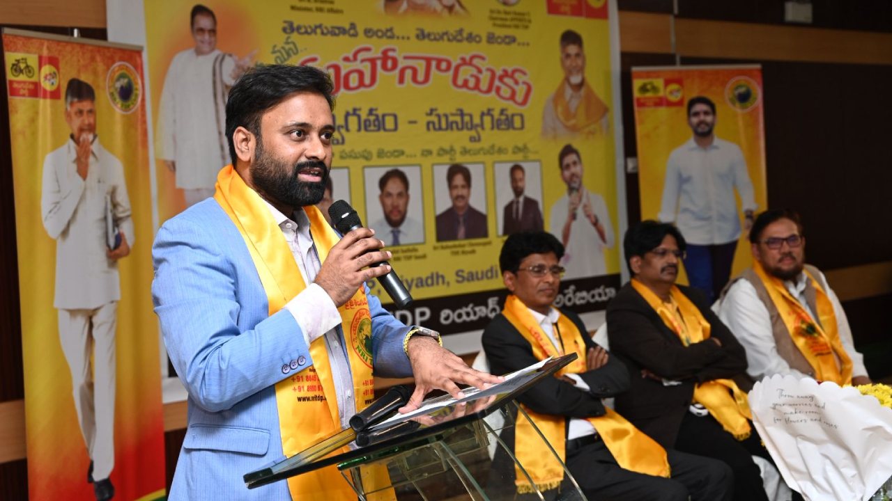 APNRT budget allocation increase