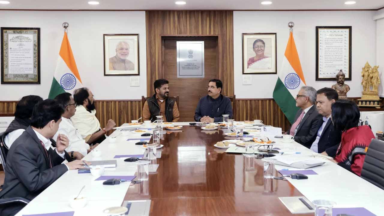 CM Revanth Reddy2.jpg