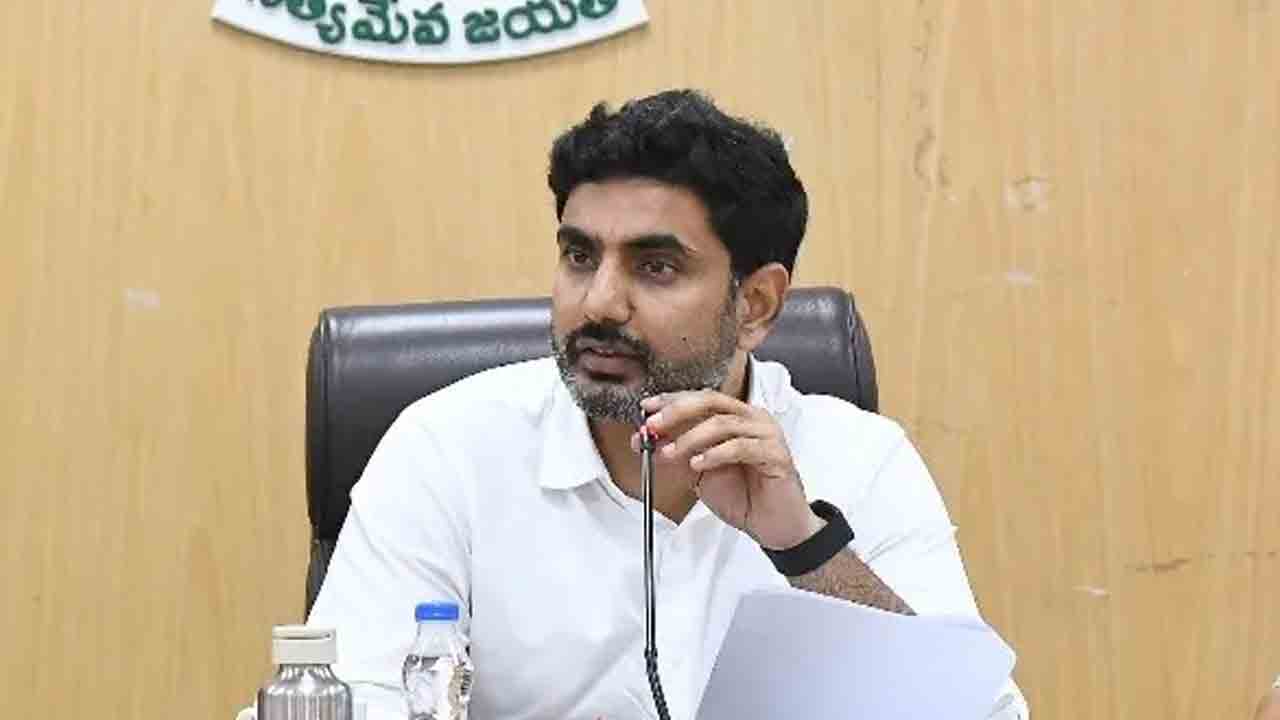 Nara Lokesh Sanjay Dutt meeting