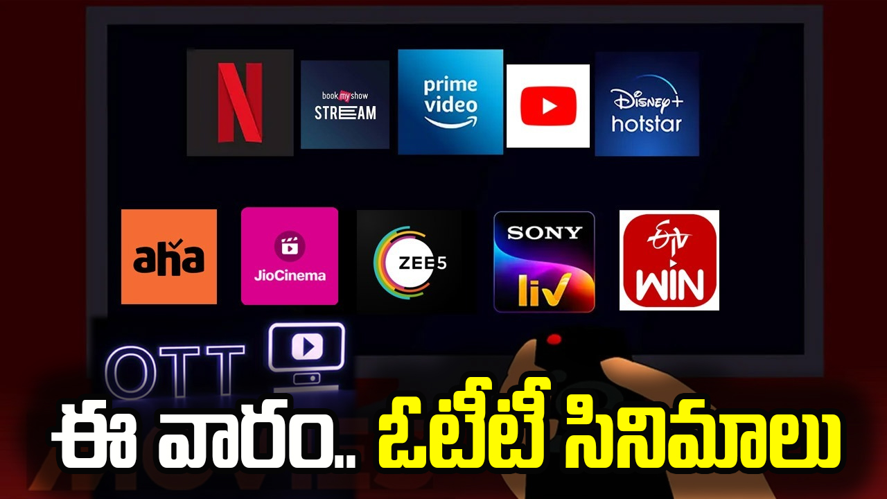 OTT Movies