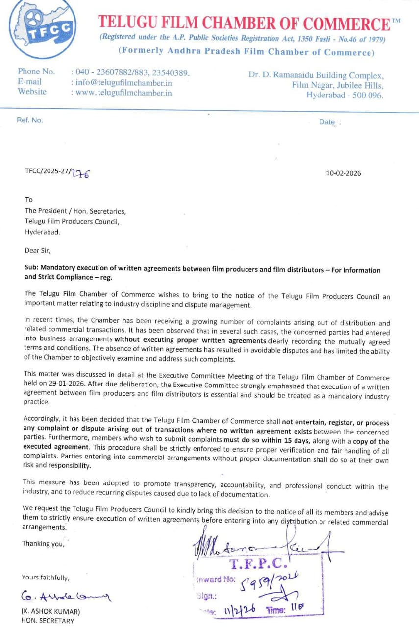 WhatsApp Image 2026-02-11 at 4.54.21 PM.jpeg