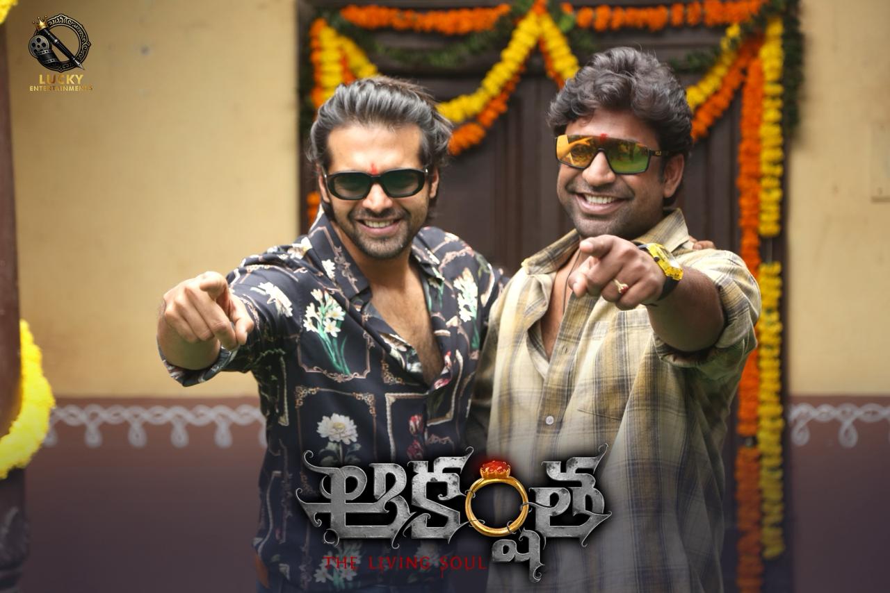 WhatsApp Image 2026-02-21 at 6.19.30 PM.jpeg