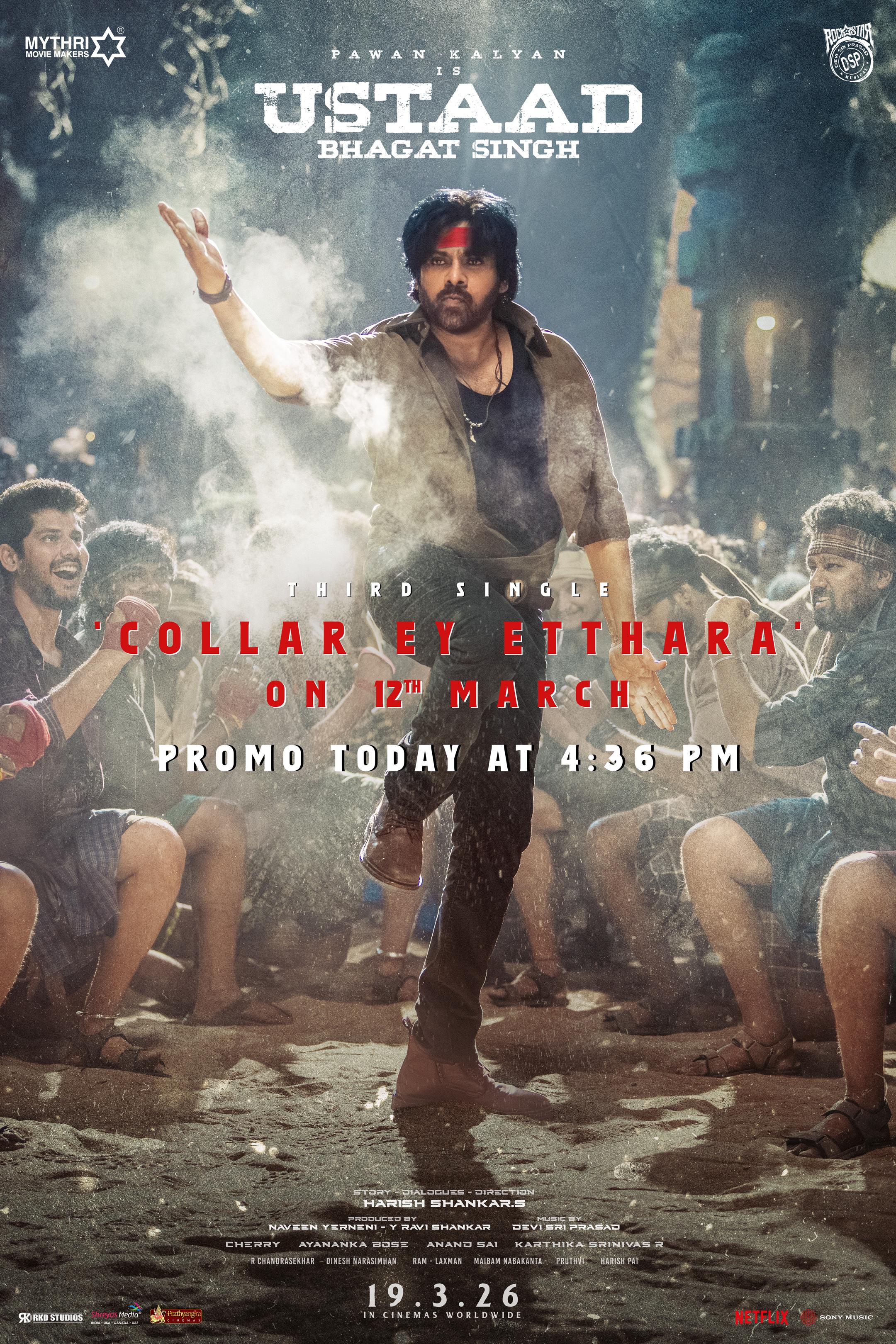 WhatsApp Image 2026-03-10 at 11.14.22 AM.jpeg