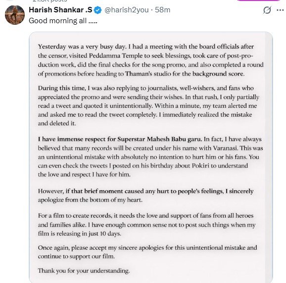 hareesh tweet.jpg