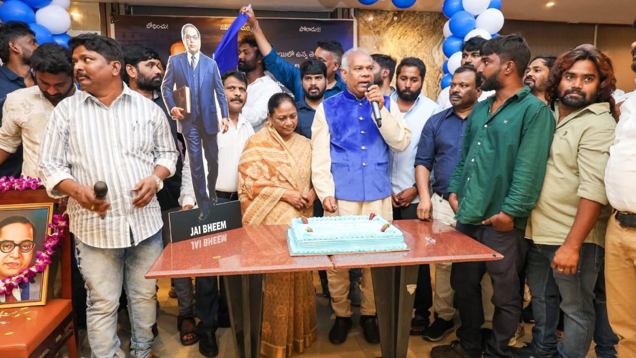 Dubai Ambedkar Jayanti Vedukalu