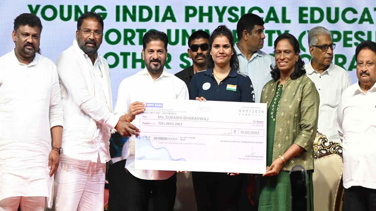 CM Revanth Reddy Inaugurates Young India Physical Education University 