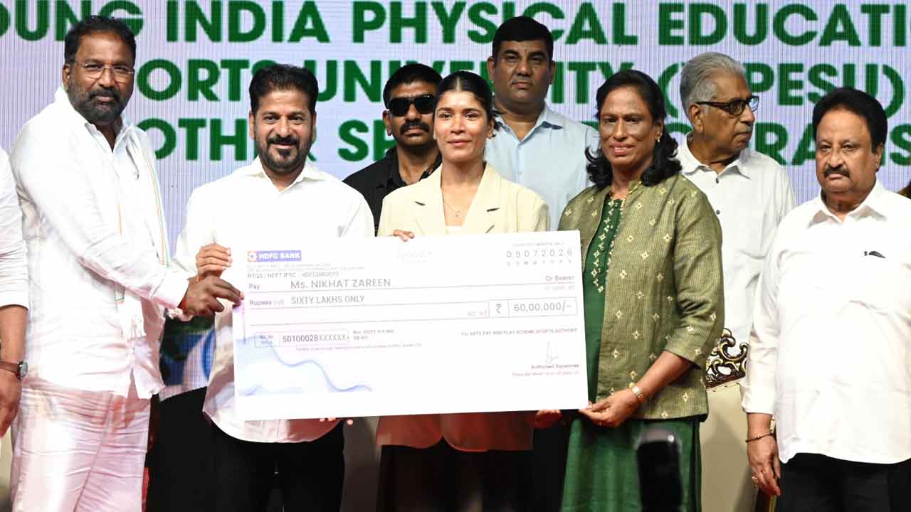 CM Revanth Reddy Inaugurates Young India Physical Education University 