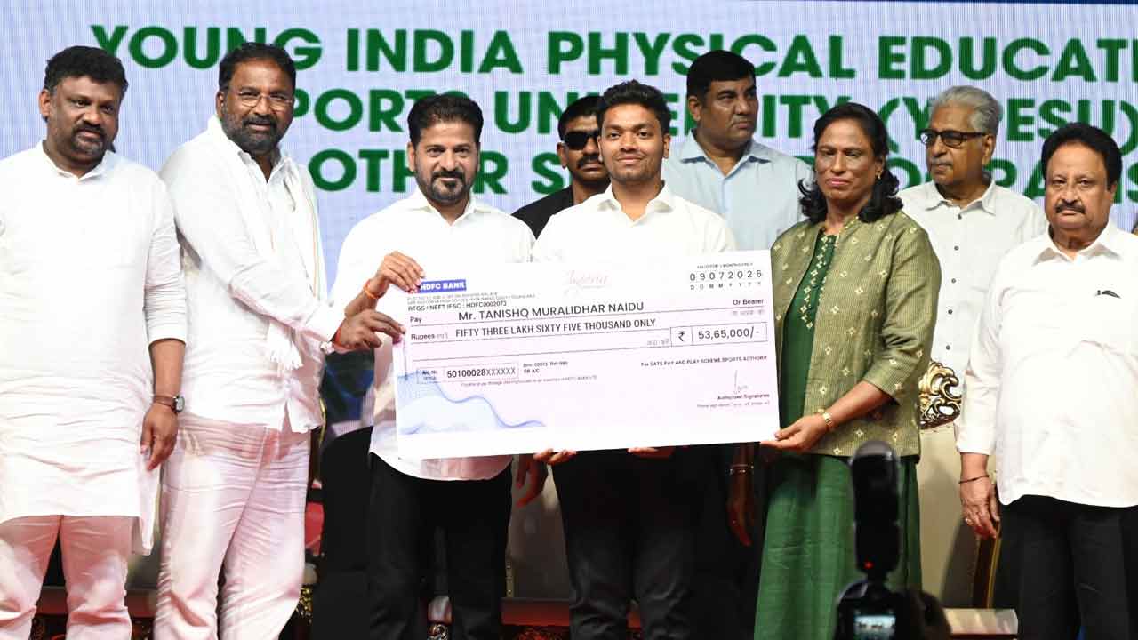 CM Revanth Reddy Inaugurates Young India Physical Education University 