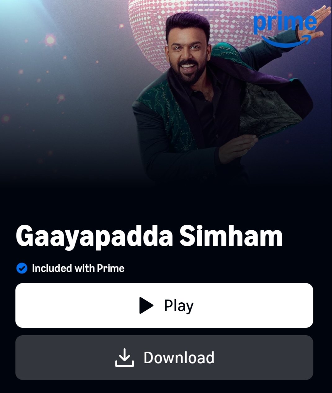 Gaayapadda Simham