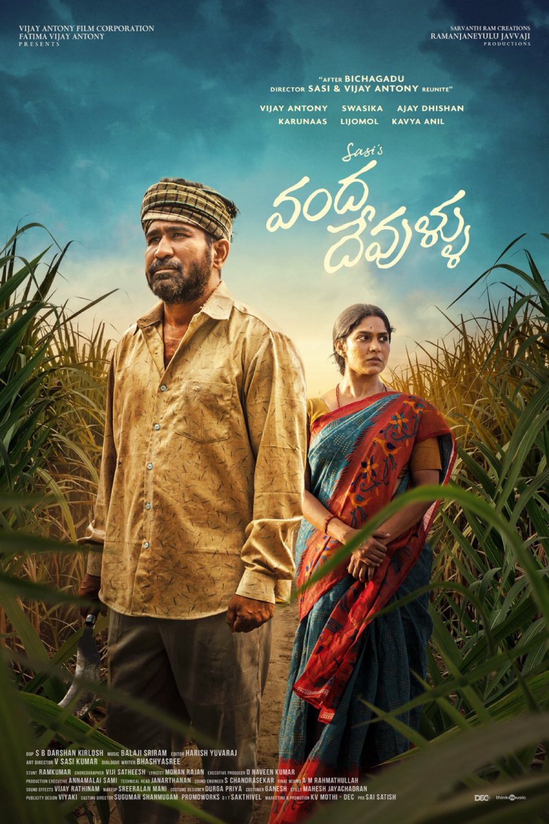 HD25EqfboAUq7HW.jfif