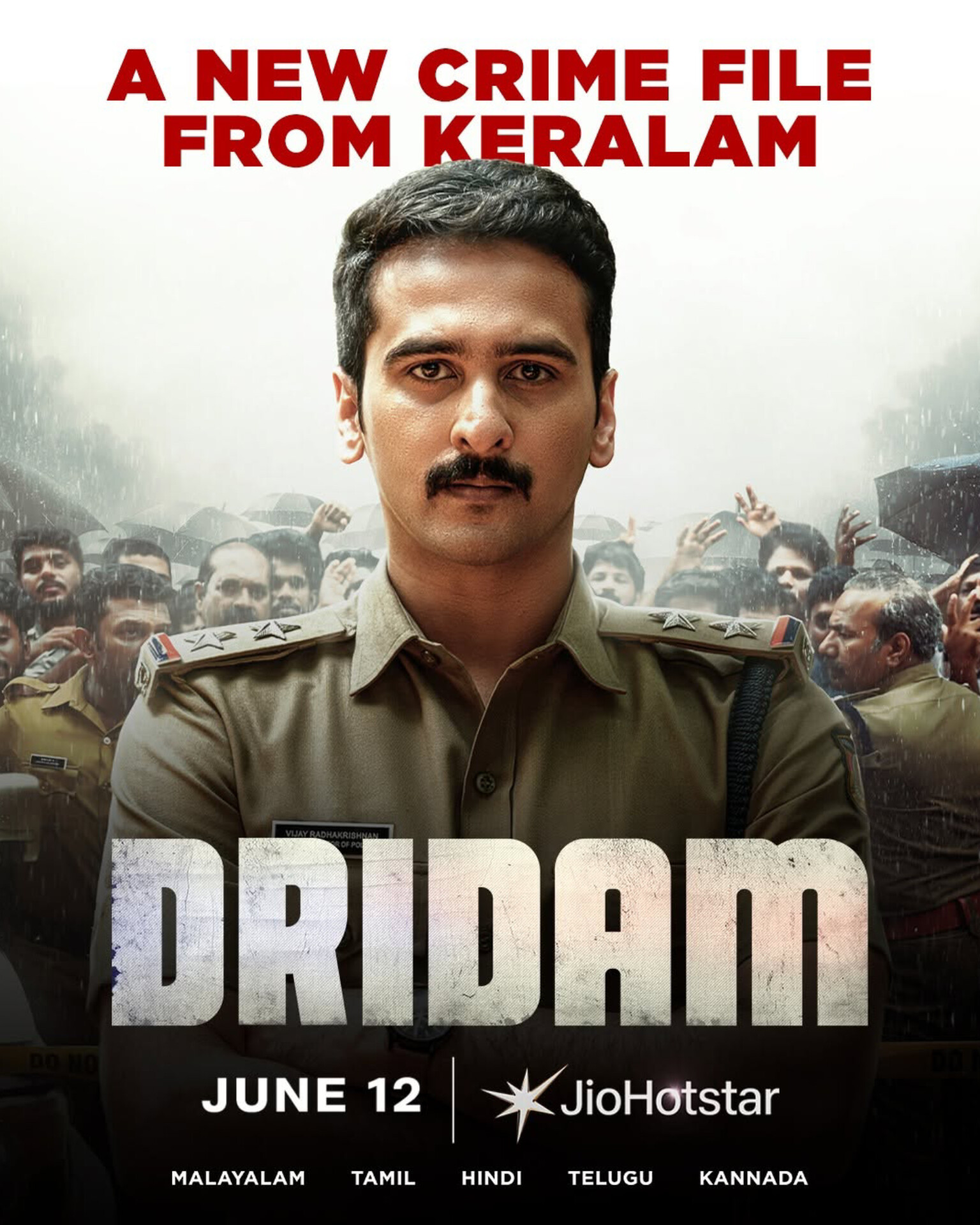 Dridam