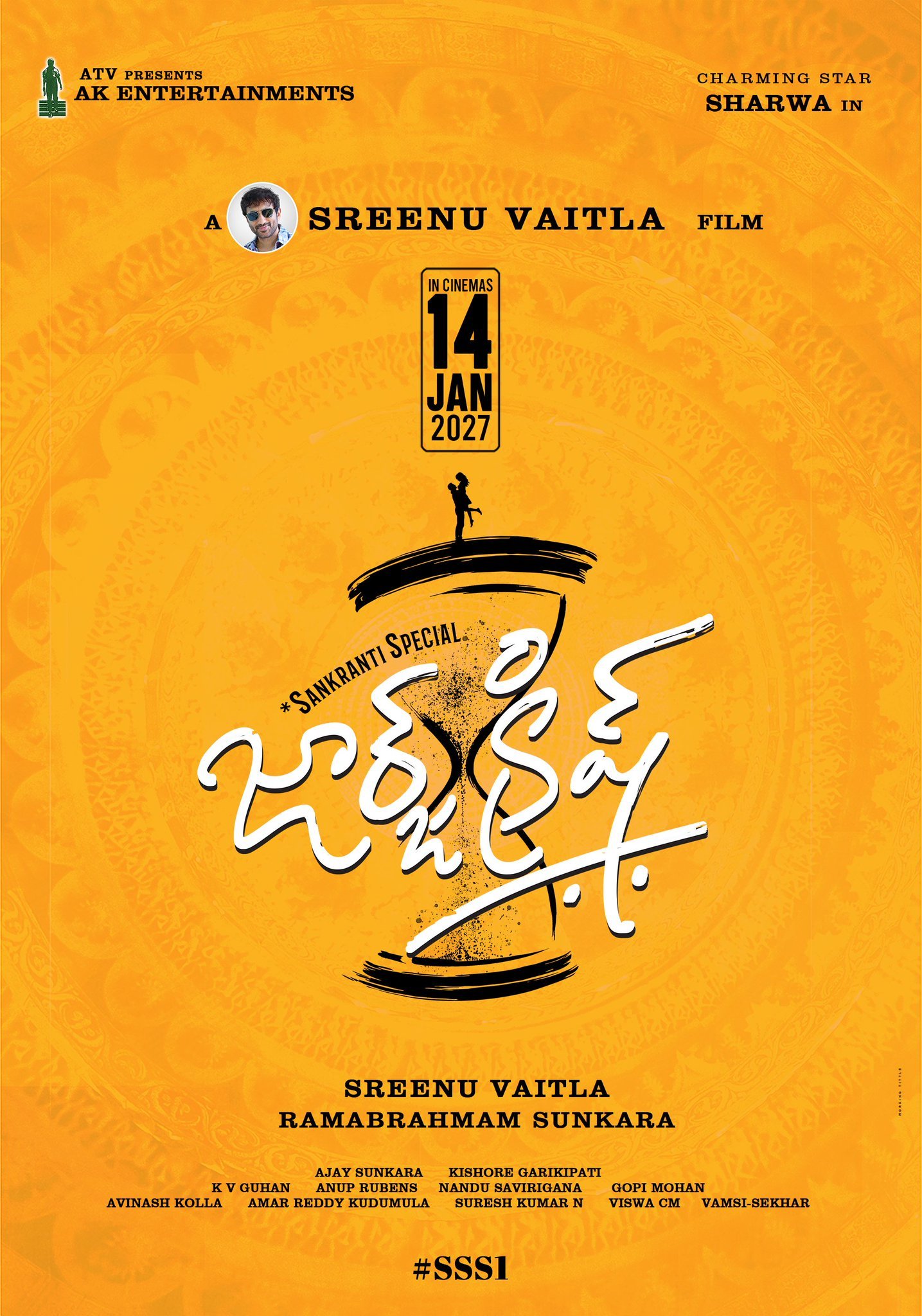 Sharwanand