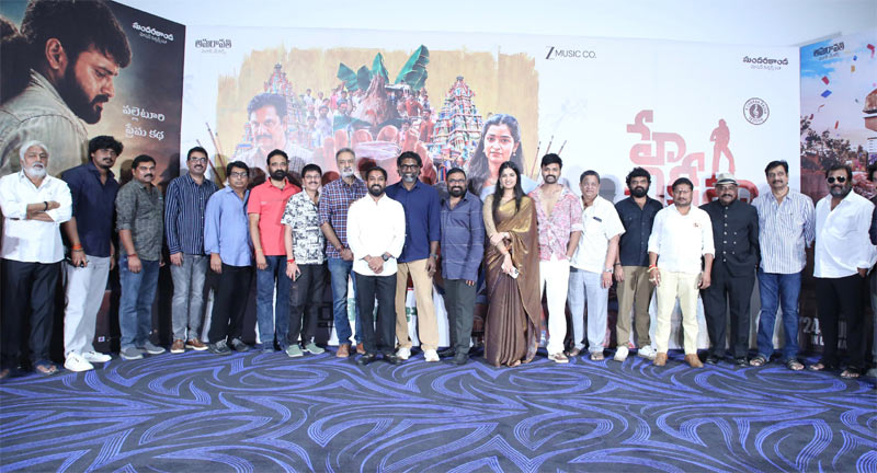 Hey-Chikittha-Teaser-Launch.jpg