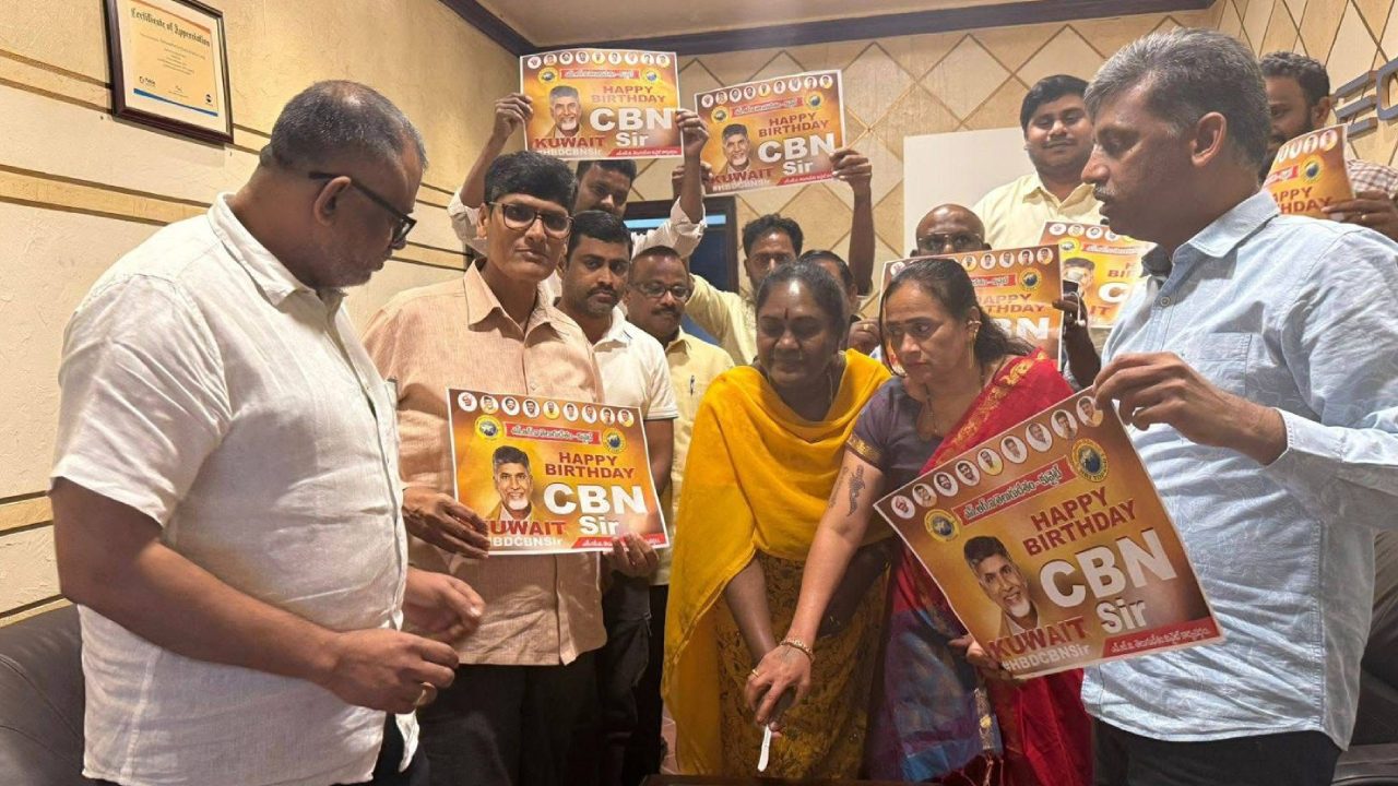 Kuwait Venkat Koduri.jpg