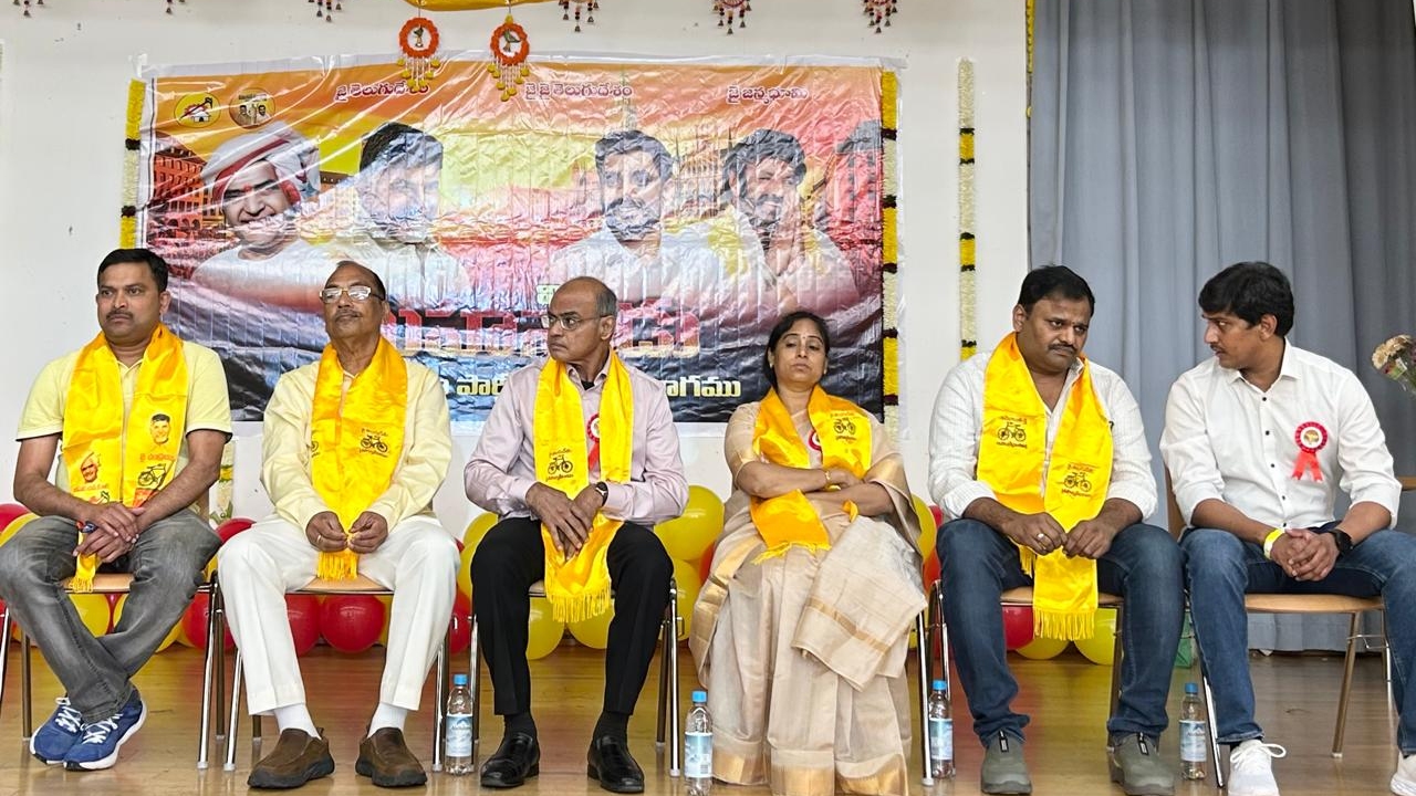 Mahanadu9.jpg