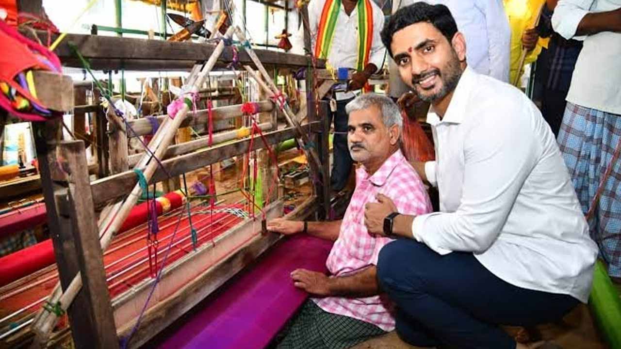 Minister Nara Lokesh