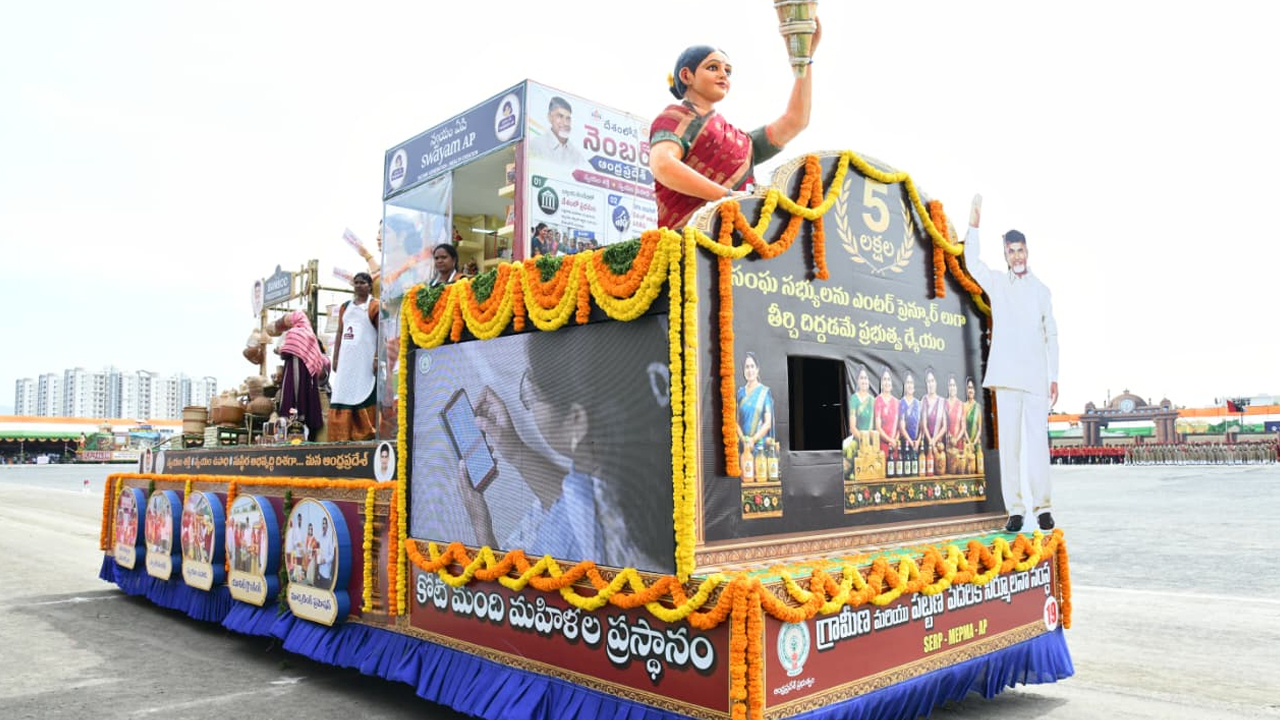 Sakhatam3.jpg