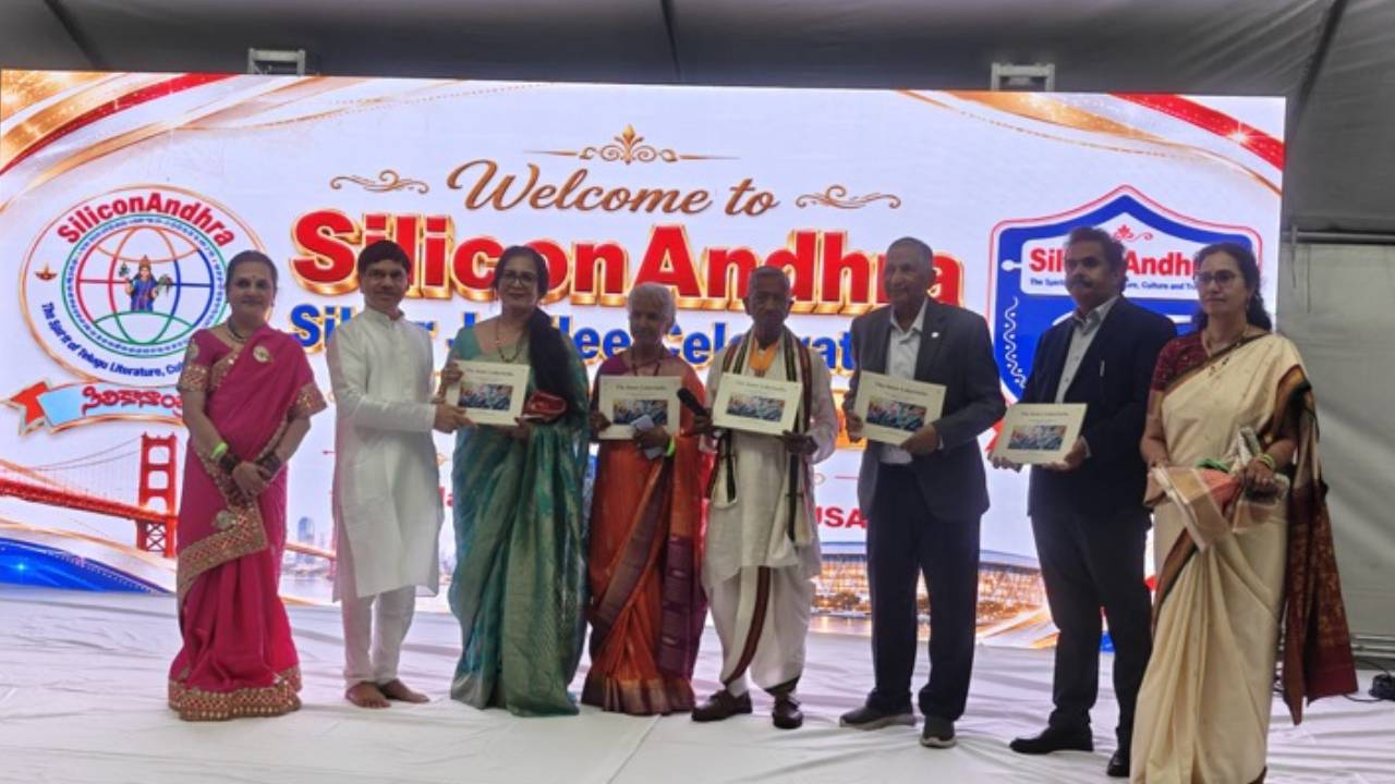Silicon Andhra 3.jpg
