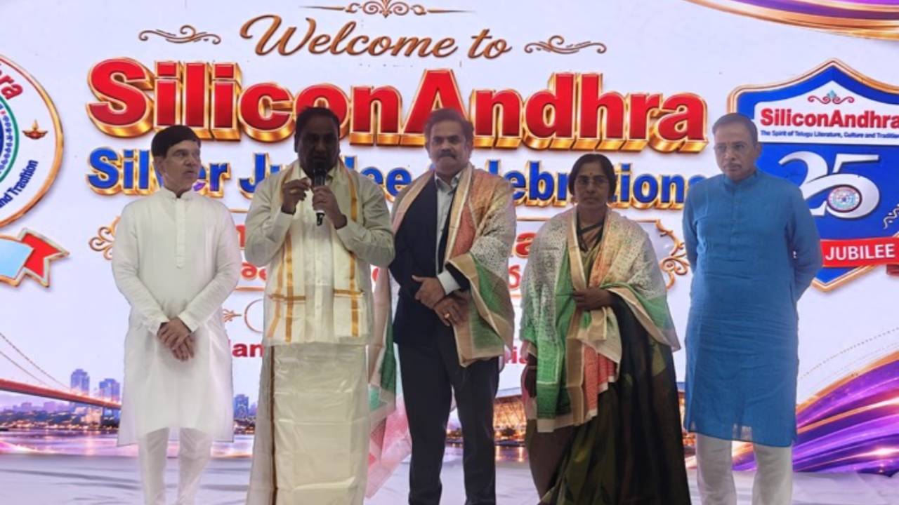 Silicon Andhra 4.jpg