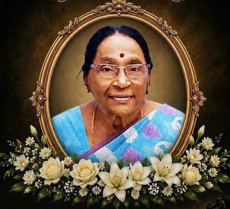 Sobhan-Babu-wife.jpg