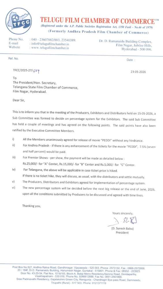 TPCC.jpg