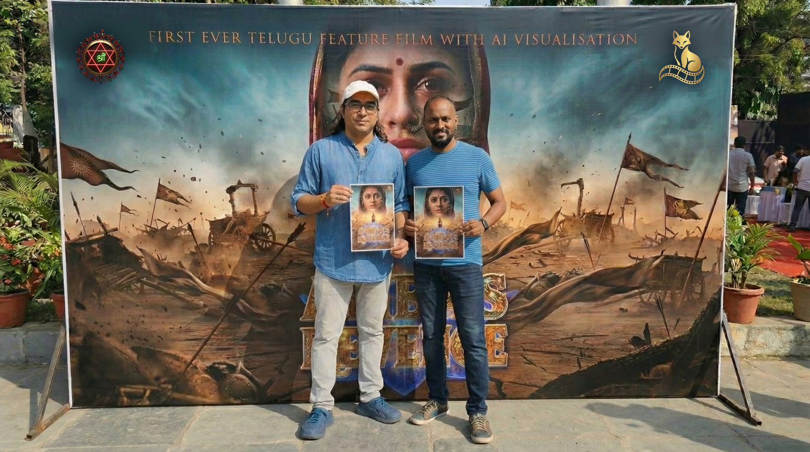 WhatsApp Image 2026-04-02 at 2.14.56 PM.jpeg