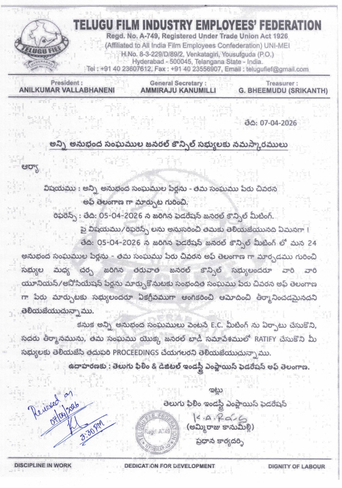 WhatsApp Image 2026-04-08 at 6.11.49 PM.jpeg