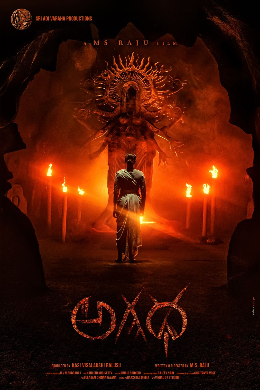 WhatsApp Image 2026-04-15 at 10.30.14 AM.jpeg