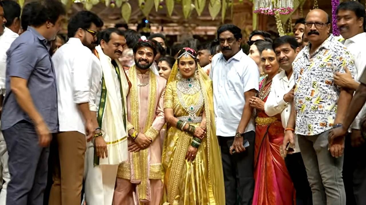 Bandla ganesh daughter wedding