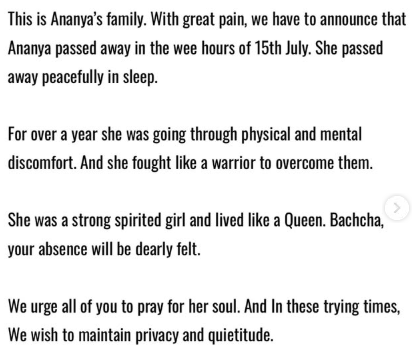 ananya.png