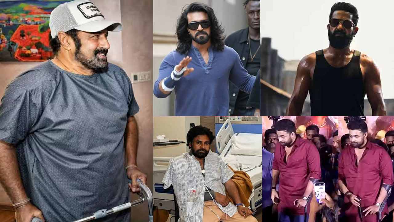 tollywood heros
