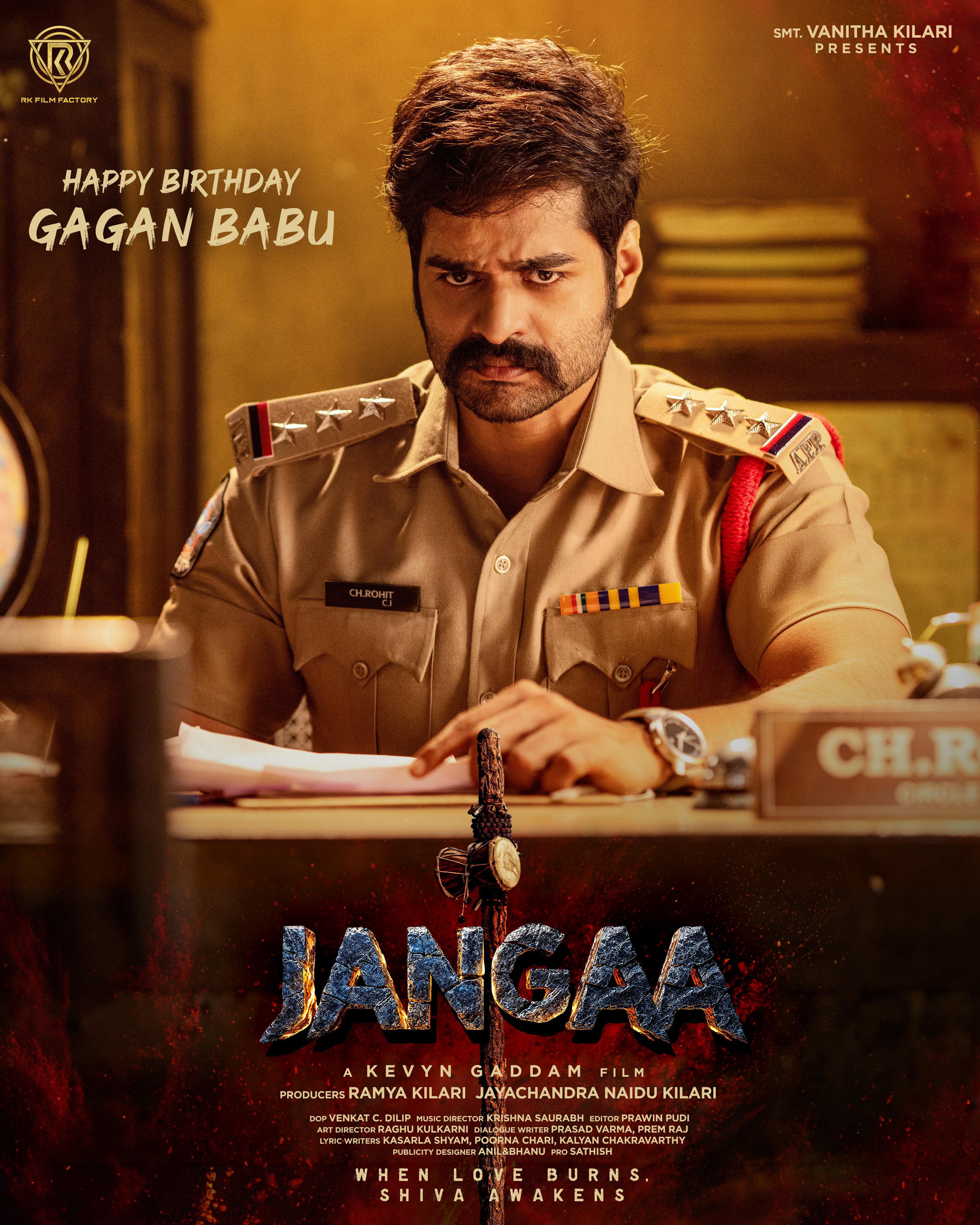 janga