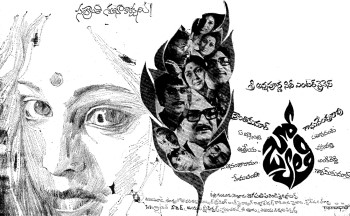 jyothi.jfif