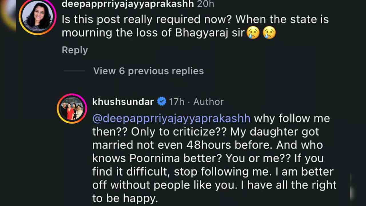 kushboo.jpg