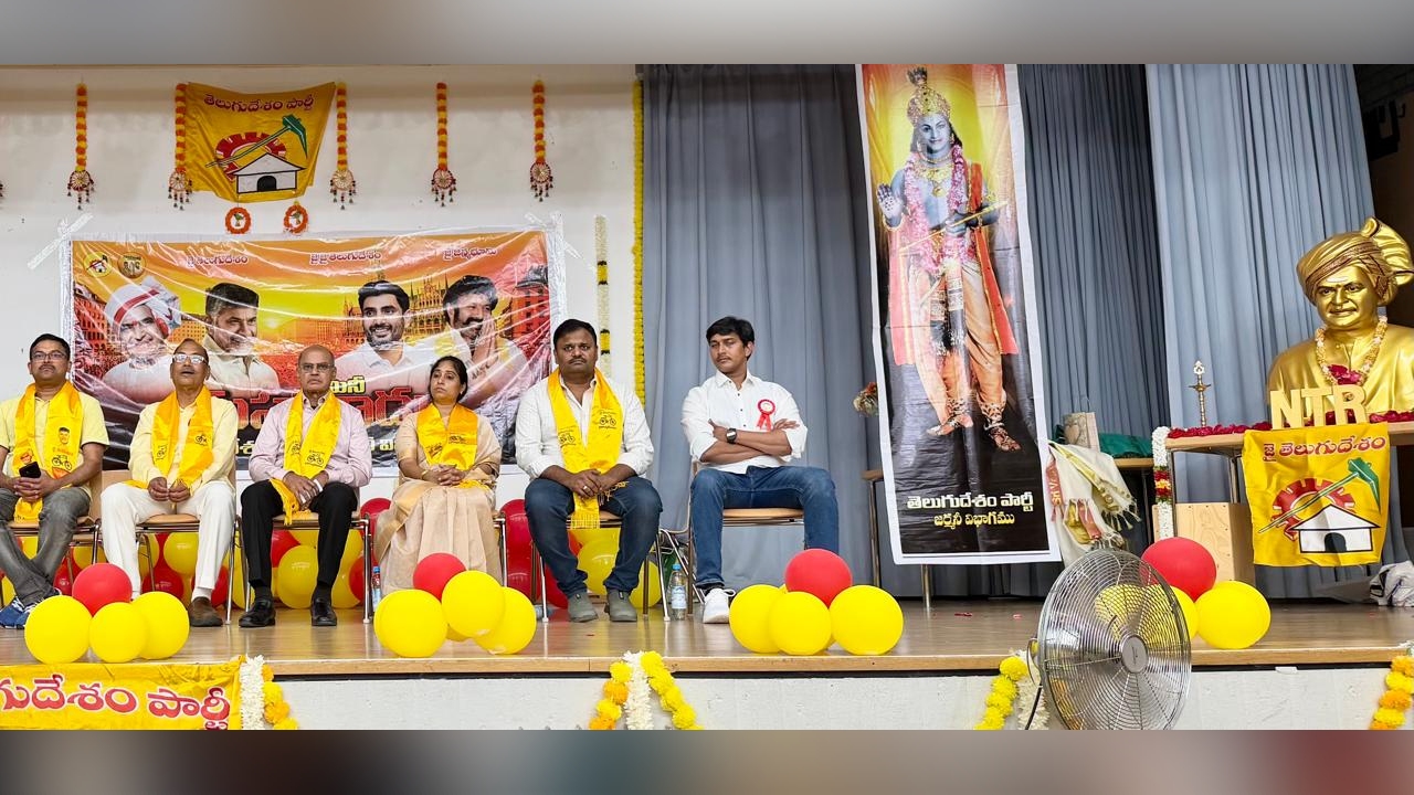 mahanadu 3.jpg