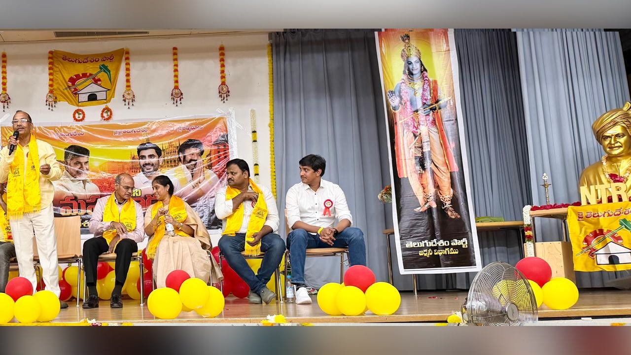 mahanadu 4.jpg