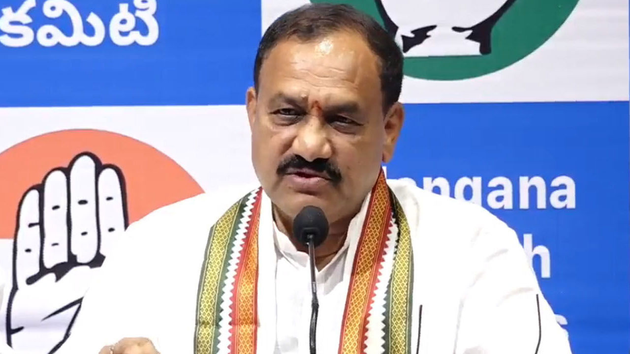 TPCC Chief Mahesh Kumar Goud