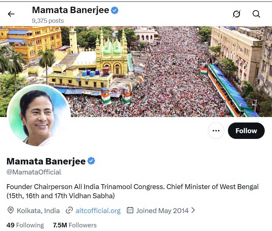 mamata.jpg