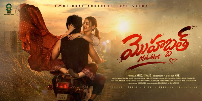 mohabbat.jpg