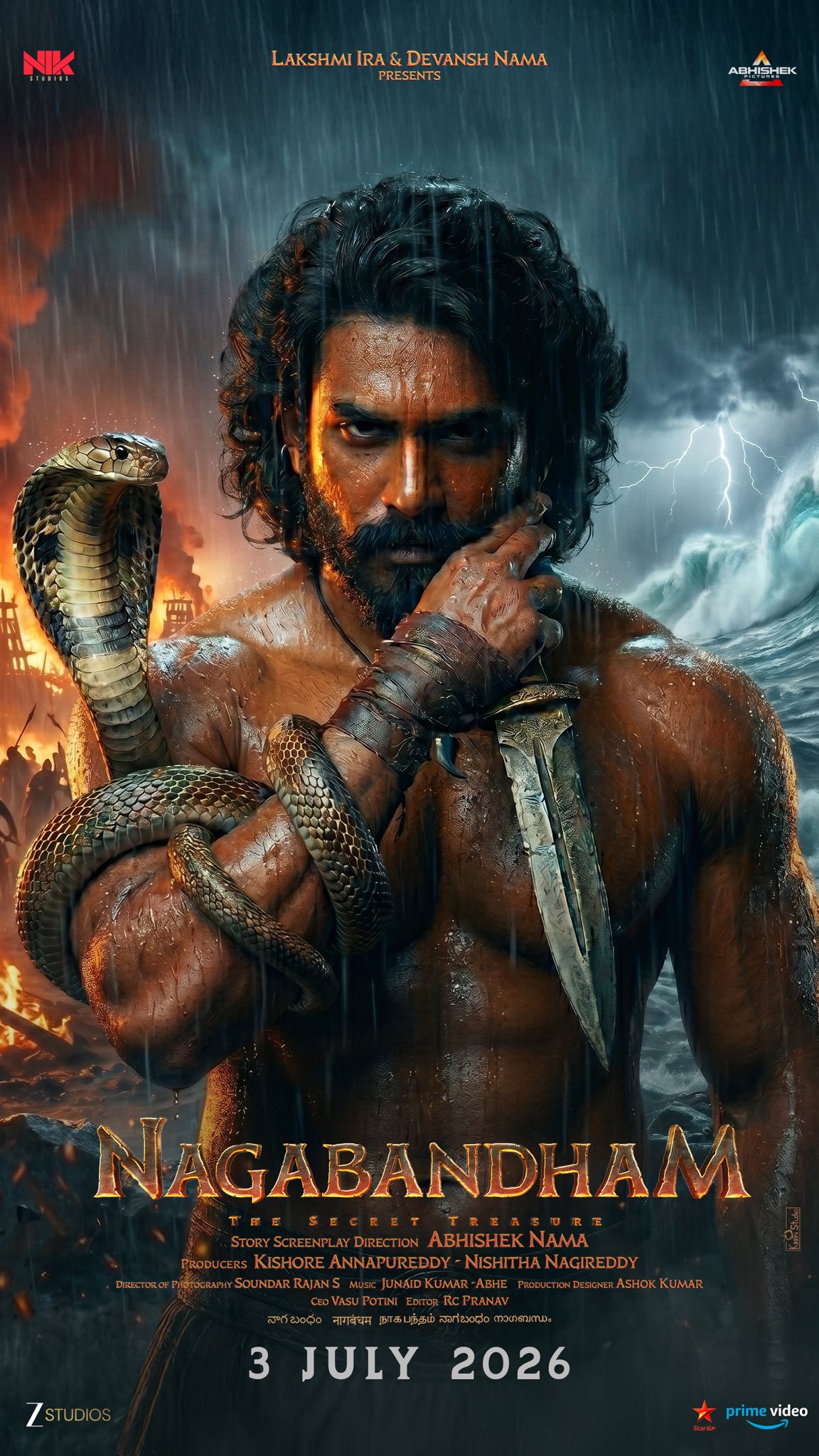 Nagabandham