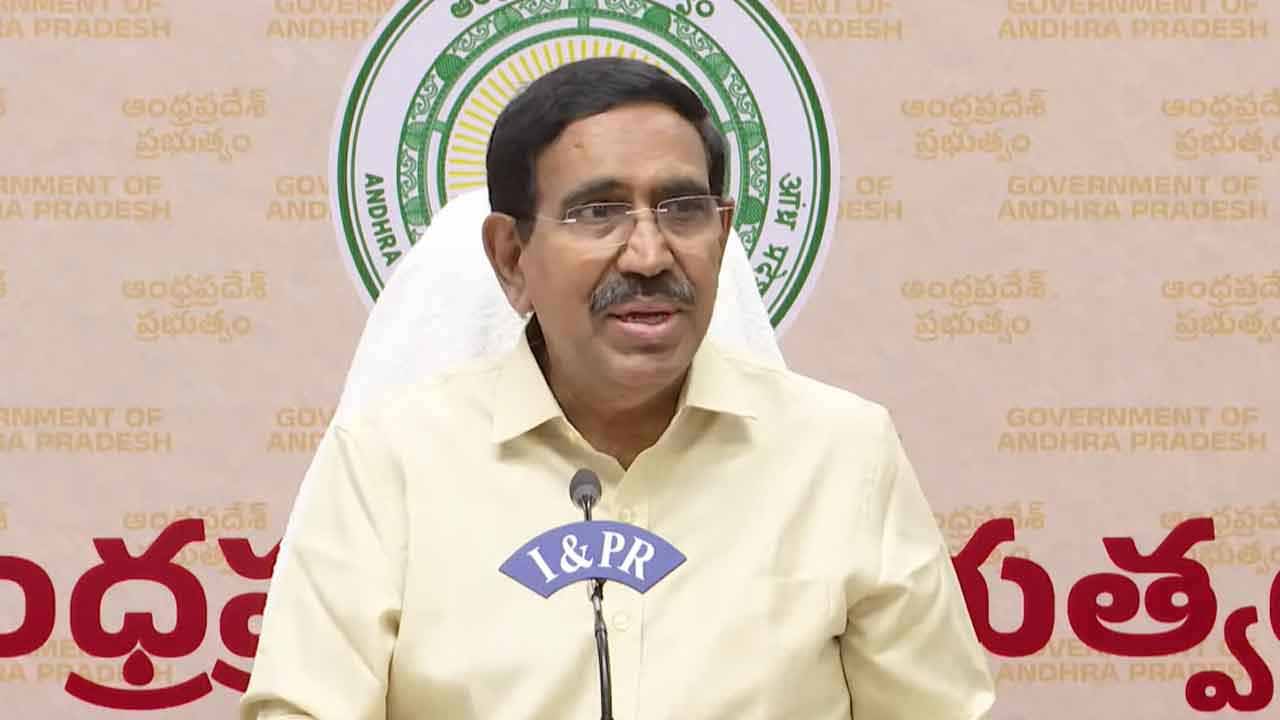 narayana-amaravati.jpg
