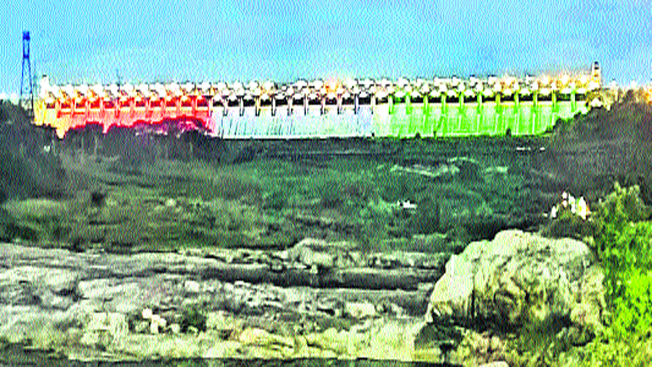 pandu1.jpg