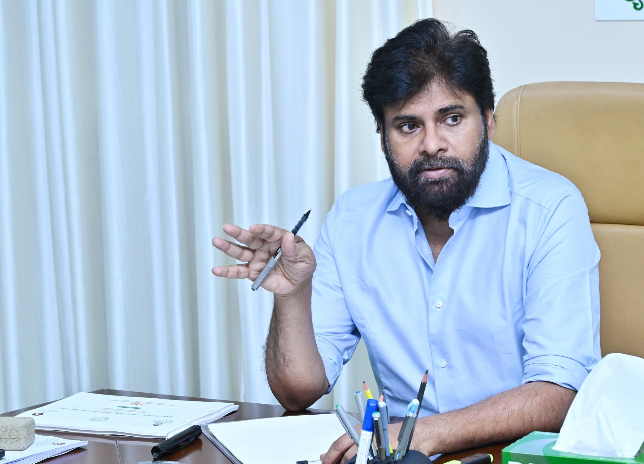 pawan.jfif
