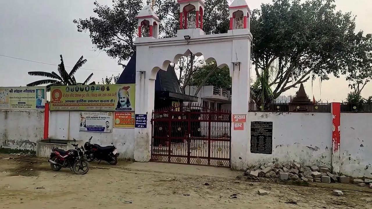 ravanasura.jpg